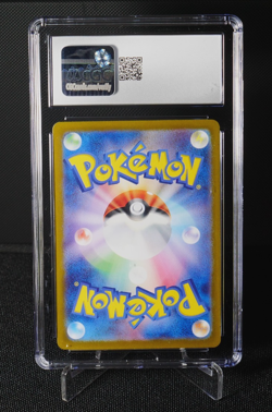 Hisuian Growlithe 075/066 AR CGC 10 SV5A Japanese Pokemon Card TCG Crimson Haze - Image 2