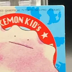 Ditto Pokemon Kid's mini card 2000 BANDAI TCG Nintendo Vintage Japanese - Image 3