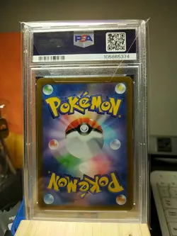 PSA 10 Magikarp Pokemon Card Japanese 080/073 SV1a Triplet Beat AR Alt Art 2023 - Image 2
