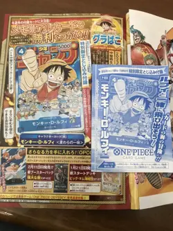 ONE PIECE Card Monkey D Luffy P-033 PROMO Weekly Shonen Jump 1/2023 JAPAN - Image 2