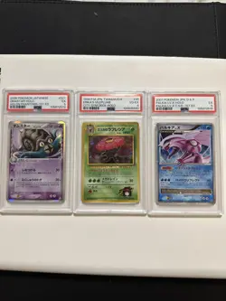 JP Pokemon TCG PSA Graded 3 Card Lot!! Vintage Holo Japanese!! - Image 1