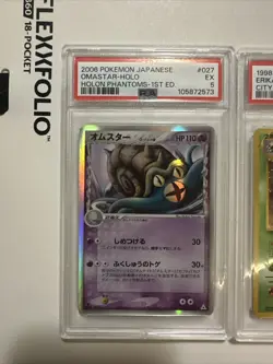 JP Pokemon TCG PSA Graded 3 Card Lot!! Vintage Holo Japanese!! - Image 2
