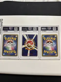 JP Pokemon TCG PSA Graded 3 Card Lot!! Vintage Holo Japanese!! - Image 5