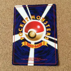 【LP】Pokemon Card Japanese / Brock's Geodude No. 074 GYM Heroes Set - Image 4