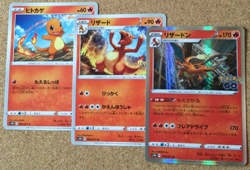 【NM】Charizard Charmeleon Charmander Pokemon GO Card Japan 008 009 010/071 - Image 1
