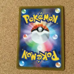 【NM】Charizard Charmeleon Charmander Pokemon GO Card Japan 008 009 010/071 - Image 3