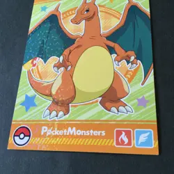 【LP】Charizard Pokemon Bromide Battle Gum Card Holo Japanese - Image 4