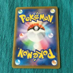【NM】Pokemon Card / Gengar V 001/019 High Class Deck 033 034 035/062 Raging Surf - Image 3