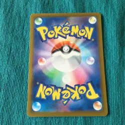 【NM】Pokemon Card / Gengar V 001/019 High Class Deck 033 034 035/062 Raging Surf - Image 5