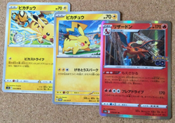 【NM】Pokemon Card Japan / Pikachu Promo 120/SV-P 024/098 Charizard 010/071 Holo - Image 1