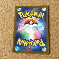 【NM】Pokemon Card Japan / Pikachu Promo 120/SV-P 024/098 Charizard 010/071 Holo - Image 4