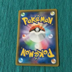 【4 set】Pokemon Card JP Trainer's / Red & Blue 090/095 Cynthia & Caitlin 088/095 - Image 3