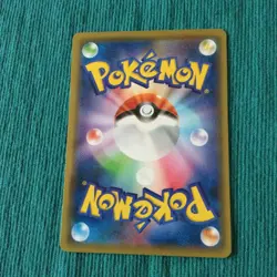 【4 set】Pokemon Card JP Trainer's / Red & Blue 090/095 Cynthia & Caitlin 088/095 - Image 5