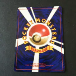 【LP】Japanese Pokemon Card GYM - Brock's Training Method Sandshrew #027 Sandslash - Image 3