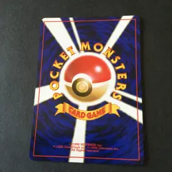 【LP】Japanese Pokemon Card GYM - Brock's Training Method Sandshrew #027 Sandslash - Image 5