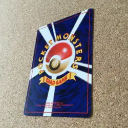【LP】Pokemon Card Japanese / Ponyta 077 Vending Series Glossy & Base Set - Image 5