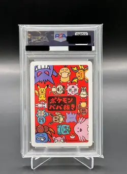PSA 10 Eevee 2019 Old Maid Babanuki Promo Japanese Gem Mint Pokemon Card - Image 2