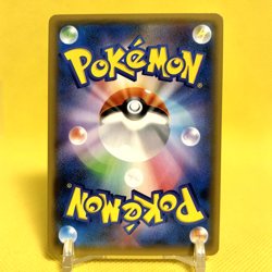 Pokemon Card Japanese【Latias & Latios GX】RR 060/095 SM9 Tag Bolt Tag Team - Image 4