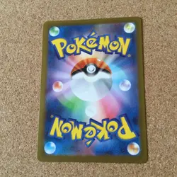 【NM/LP】 Pikachu VMAX 046/184 V 045/184 055/190 Holo / Pokemon Card Japanese - Image 4