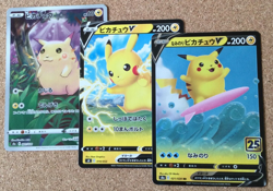 【NM】Pikachu 001/028 25 th V 021/028 019/053 Holo / Pokemon Card Japanese - Image 1