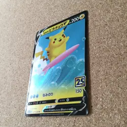 【NM】Pikachu 001/028 25 th V 021/028 019/053 Holo / Pokemon Card Japanese - Image 3