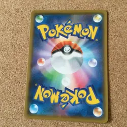 【NM】Pikachu 001/028 25 th V 021/028 019/053 Holo / Pokemon Card Japanese - Image 4