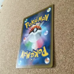 【NM】Pikachu 001/028 25 th V 021/028 019/053 Holo / Pokemon Card Japanese - Image 5