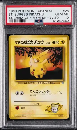 1998 POKEMON JPN KUCHIBA CITY GYM DECK LV.10 #25 LT. SURGE'S PIKACHU PSA 10 - Image 1