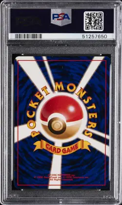 1998 POKEMON JPN KUCHIBA CITY GYM DECK LV.10 #25 LT. SURGE'S PIKACHU PSA 10 - Image 2