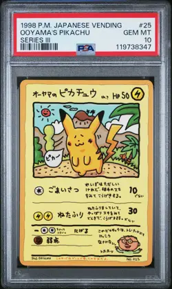 1998 POKEMON JPN VENDING SER III #25 OOYAMA'S PIKACHU PSA 10 - Image 1