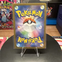 Pokemon Japanese Glory of Team Rocket SV10 Jamming Tower UR 132/098 NM US Seller - Image 2