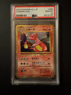 Carta Pokemon 2023 CLL JP Charmeleon 002/032 PSA 10 Gem Mint - Image 1