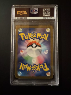 Carta Pokemon 2023 CLL JP Charmeleon 002/032 PSA 10 Gem Mint - Image 2