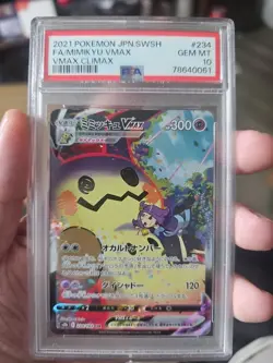 2021 POKEMON JPN SWORD & SHIELD VMAX CLIMAX #234 FULL ART/MIMIKYU VMAX PSA 10 - Image 1