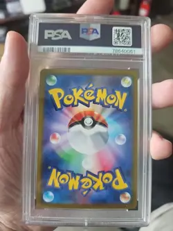 2021 POKEMON JPN SWORD & SHIELD VMAX CLIMAX #234 FULL ART/MIMIKYU VMAX PSA 10 - Image 2