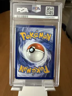 2024 POKEMON SCR EN-STELLAR CROWN SPECIAL ILLUSTRATION RARE #171 BRIAR PSA 9 - Image 2