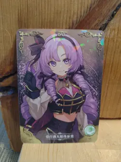 Goddess Story Waifu Anime Card - R - Foil- NS-12R-04 J5 - Image 1