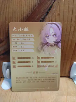 Goddess Story Waifu Anime Card - R - Foil- NS-12R-04 J5 - Image 2