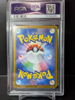 PSA 10 Iono's Bellibolt ex SAR SV9 125/066 Pokemon Card Scarlet & Violet 2025 JP - Image 2