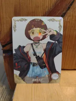 Goddess Story Waifu Anime Card - R - Foil- NS-12R-02 J5 - Image 1