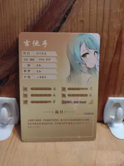 Goddess Story Waifu Anime Card - R - Foil- NS-12R-01 J5 - Image 2