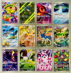 Inferno X AR 12 FULL Complete Set 081-092/080 M2 Pokemon card Japan - Image 1