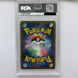 PSA 10 Giratina VSTAR UR 261/172 s12a VSTAR Universe Pokemon Card Japanese - Image 2