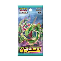 Pokemon Card Blue Sky Stream Booster Box Sword&Shield Evolving Skies Korean - Image 2