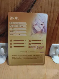 Goddess Story Waifu Anime Card - R - Foil- NS-11R-18 J5 - Image 2