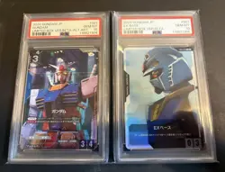 Gundam Card Game PSA10 Serial Set Parallel Beta Promo EX Base Beta Version - Image 1
