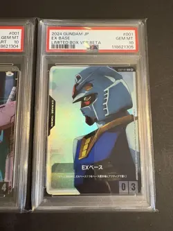 Gundam Card Game PSA10 Serial Set Parallel Beta Promo EX Base Beta Version - Image 3