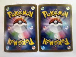 Pokemon Card Bulbasaur Ivysaur AR set 076/063 Japanese Mega Brave M1L - Image 2