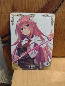 Goddess Story Waifu Anime Card - R - Foil- NS-11R-16 J5 - Image 1