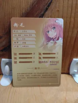 Goddess Story Waifu Anime Card - R - Foil- NS-11R-16 J5 - Image 2